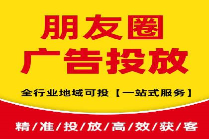 SEM开户全流程：案例分析及实操技巧