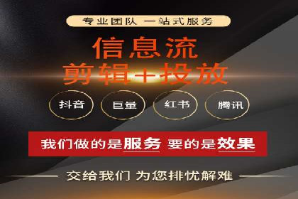 案例分享：SEM运营托管助力企业实现业绩突破