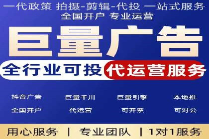 某科技公司通过百度推广引领行业创新发展